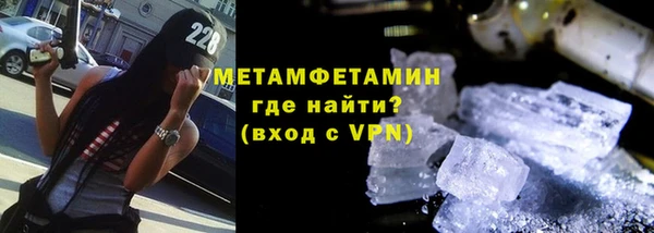 скорость Семёнов