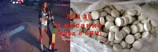 марки nbome Абаза