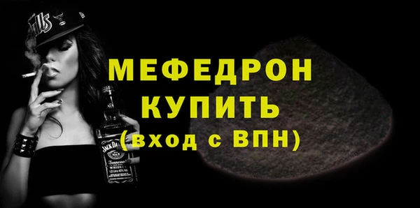 скорость Семёнов