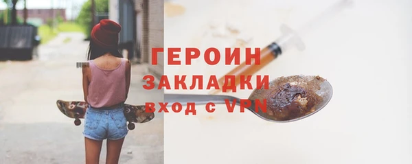 ALPHA PVP Семилуки