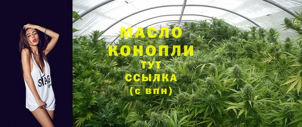 марки nbome Абаза