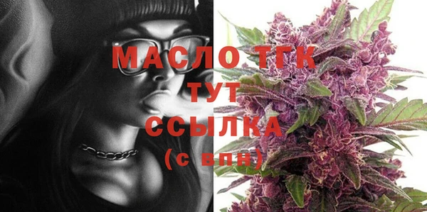 скорость Семёнов