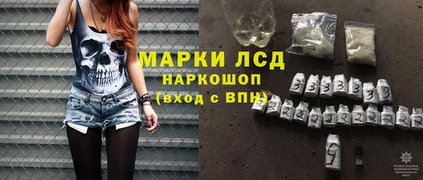 героин Семикаракорск