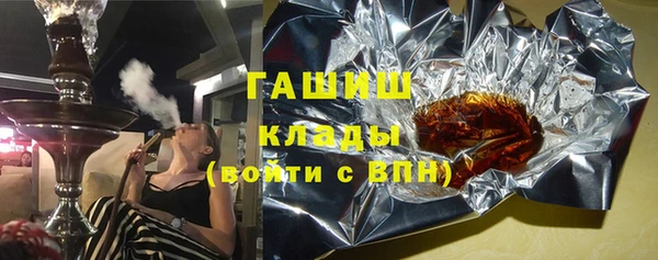 героин Семикаракорск