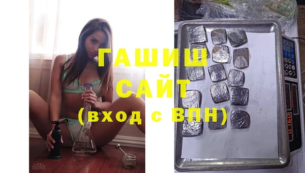 ешки Сатка