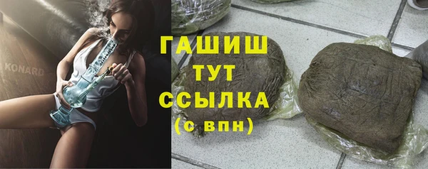 ALPHA PVP Семилуки