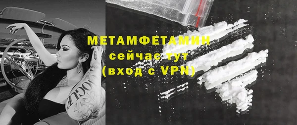 скорость Семёнов