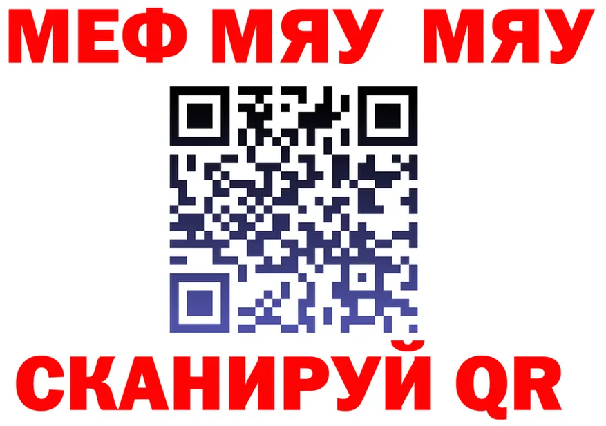 А ПВП VHQ вход shop KRAKEN Галич